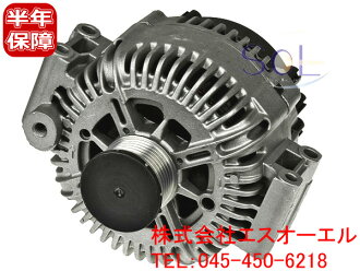 S O L Bmw E82 E88 E87 E46 Alternator 150a Core Return Unnecessary