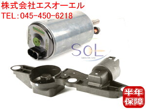 BMW E46 E84 X1 E83 X3 E82 E87 E88 E90 E91 E92 E93 E85 Z4 エキセントリックシャフトセンサー + VANOS VVTモーター(シリンダーアクチュエーター)セット 318i 18i 2.0i 118i 120i 320i 11377527016 11377548387
