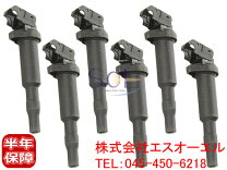 楽天市場】12131712219 boschの通販
