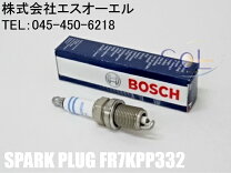 楽天市場】bmw 12122158252の通販 