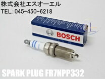 楽天市場】12122158253 スパークプラグの通販