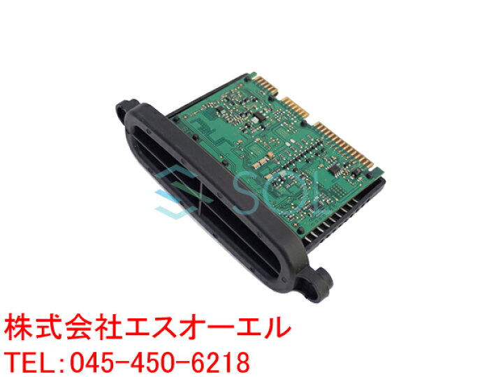 楽天市場】BMW F07 F10 F11 AHL キセノン ヘッドライト TMSモジュール 