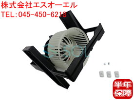 楽天市場 車 ブロアモーターの通販