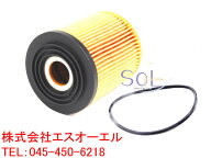 BMW MINI ミニクーパー R50 R52 R53 エンジンオイルフィルター Cooper One 1.4i One 1.6i One Cooper S C…