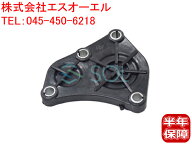 BMW E82 E87 E88 E46 E90 E91 E92 E84 X1 リア エンジンロックプレート 116i 118i 120i 318i 320i 18i 11…