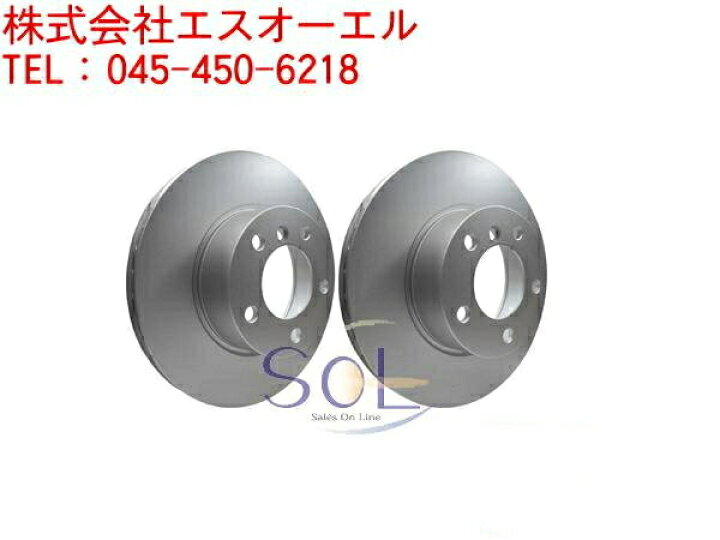 楽天市場】BMW E82 E87 E88 E90 E91 E92 E89 Z4 フロント ブレーキローター ブレーキディスク 左右セット 120i 320i 323i 325i 20i 23i 34116854998 34116764643 34116783752 34116772669 : 自動車パーツの宝箱 SOL 楽天市場】BMW E82 E87 E88 E90 E91 E92 E89 Z4 フロント ブレーキローター ブレーキディスク 左右セット 120i 320i 323i 325i 20i 23i 34116854998 34116764643 34116783752 34116772669 : 自動車パーツの宝箱 SOL