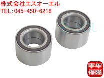 楽天市場】43560-B2020の通販