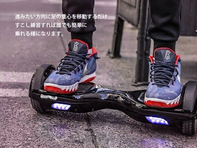楽天市場 Ledライト搭載 8 5インチ バギータイヤ オフロード仕様 電動バランススクーター セグウェイ式タイプ ブラック グレー 黒 灰 ツートンカラー 欧州車パーツの宝箱 ｓｏｌ