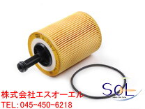 楽天市場】パーシャルオイルフィルターの通販