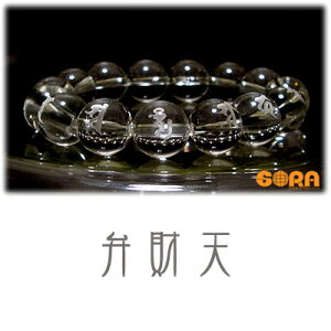 p[Xg[ uXbg Y fB[X 5A  ٍV 12mm  VR ٍ˓V _ ٓV  O