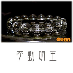 5A  s 12mm  p[Xg[ uXbg J^   ˔\J F єN x@VR yNz Y fB[X  O