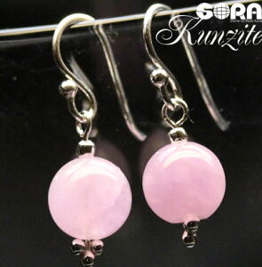 yVLO1 Nc@Cg sAX or CO SSA~L[Nc@CgiiCWFAYj8mm p[Xg[ VR  tbN