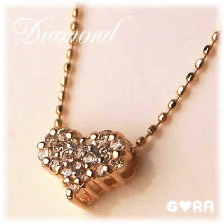 楽天市場】ダイヤモンド ネックレス K18 ハート 0.15ct ホワイト 