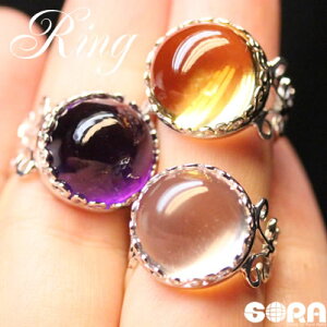 ★SORA特注★AAAAA水晶 AAAAAアメジスト AAAAAシトリン リング 指輪 シルバー925 パワーストーン 天然石 jewelry