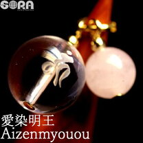 楽天市場】愛染明王パワーストーン（ジュエリー・アクセサリー）の通販