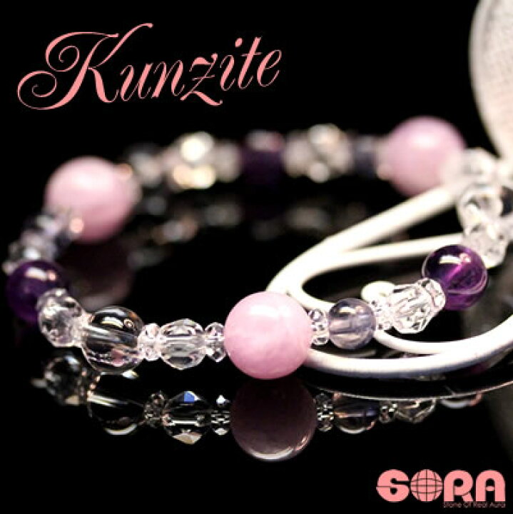 楽天市場】5A ミルキー クンツァイト 5A アイオライト 5A アメジスト  