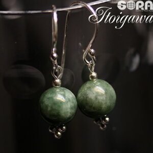 p[Xg[ sAX CO SAŐiЂj 7mm@A݁@VR΁@Ő Ő@Ő@@tbN