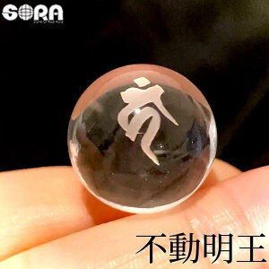  ۋ p[Xg[ 5A  s  20mm  F єN x VR ObY   肢 
