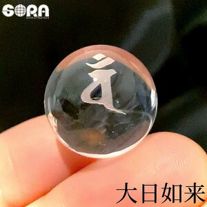 S萬AF p[Xg[ 5A  ۋ @  20mm x VR ObY  肢 