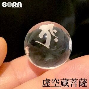 iF  p[Xg[ 5A  ۋ 󑠕F  20mm x VR ObY ʁ@肢  wƐA F