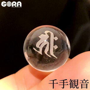 ʈS aC F  p[Xg[ 5A  ۋ ω  20mm x VR ObY  肢 