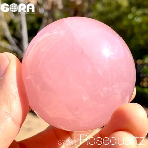 パワーストーン ピンク 石の人気商品 通販 価格比較 価格 Com