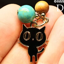 楽天市場】猫（種類（宝石）ターコイズ）（ジュエリー・アクセサリー 