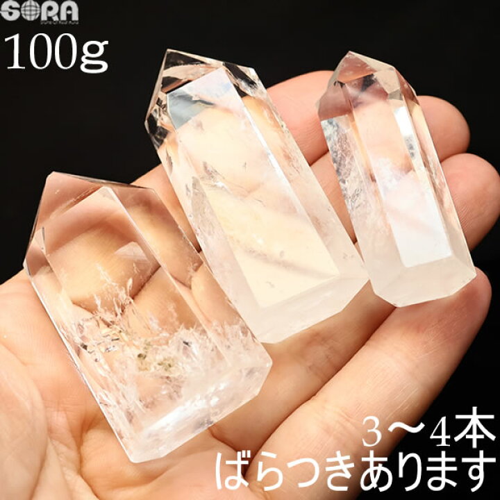 楽天市場】水晶 ポイント 原石 クラスター 100gセット 天然石 
