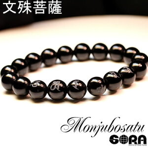 iF ObY  p[Xg[ uXbg F× 10mm  5AI VR