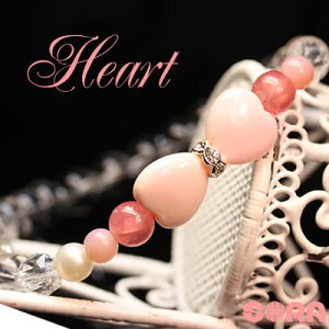 Pink Heart Ribbon�u���X ��AAAA�N�B�[���R���N�V�F���@AAAA�s���N�I�p�[���@AAAA�C���J���[�Y�@���[�h�N���T�C�g�@�u���X���b�g�@�p���[�X�g�[���@�V�R�΁@�u���X���b�g�@���@��