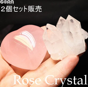 y1_mz2_Zbg [YNH[c n[g  NX^[ A[J\[Y VR p[Xg[  i NX^[