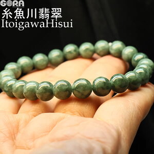 y1_mz@SA Ő 7.5mm u䏢FvuXbg p[Xg[ VR Ő Ő Ő Ђ qXC