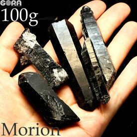 モリオン クラスター 原石 ブラジル産 100g セット　厄除け 魔除け 祈願 置物 パワーストーン 天然石 原石 厄年 厄払い 祈願 黒水晶