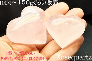 ǉAF@~L[zCg@[YNH[c n[g 100g`120gp[Xg[ VR  u u 