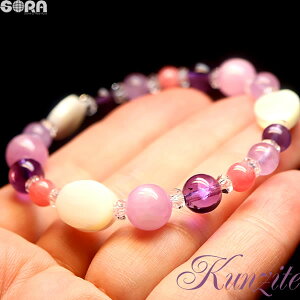 AFI5A ~L[Nc@Cg 4A sNCJ[Y 5A AWXg uXbg p[Xg[ VR Nc@Cg CJ[Y