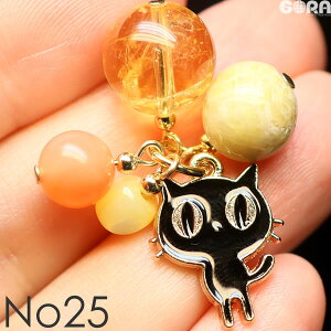 選べる!黒ねこ 白ねこ チャーム パワーストーン 【限定1点モノ】店長の気まぐれシリーズ 黒猫 くろねこ 黒ねこ 白猫 ねこ 天然石 チャーム ネックレス ペンダント キーホルダー お守り 水