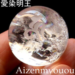 y1_mz  x ACX ۋ p[Xg[  25mm A vw~ ǉ F VR ObY   肢   C{[