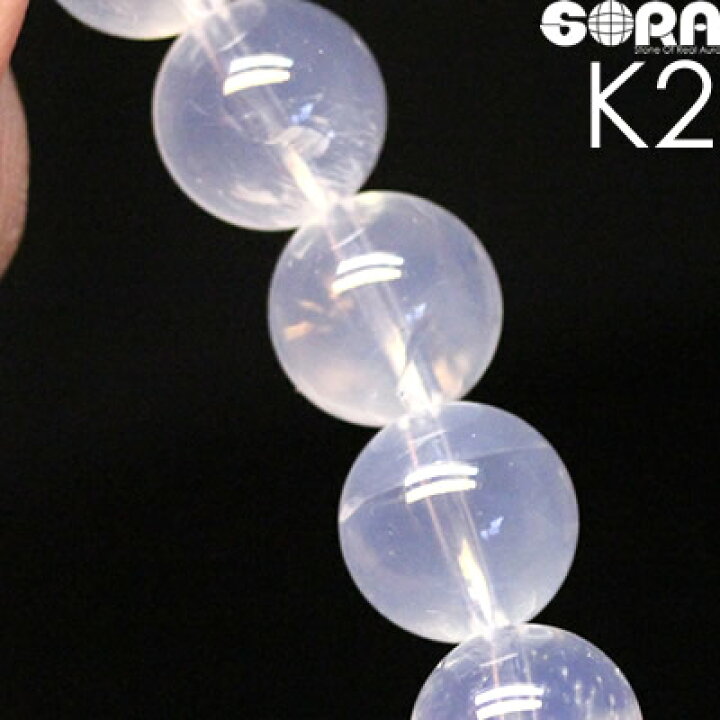 楽天市場】純粋な心☆SAヒマラヤK2ブルームーンクォーツ ヒマラヤ産 K2 
