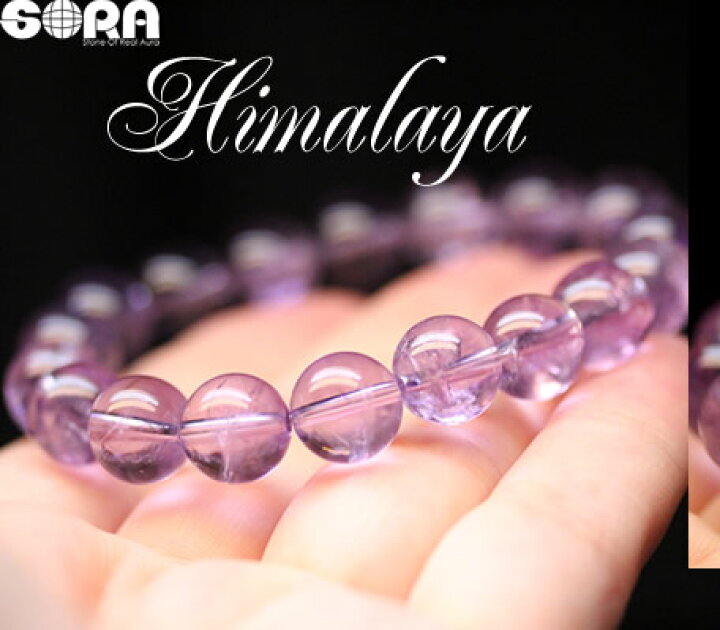 楽天市場】アメジスト パワーストーン ブレスレット ヒマラヤ産  