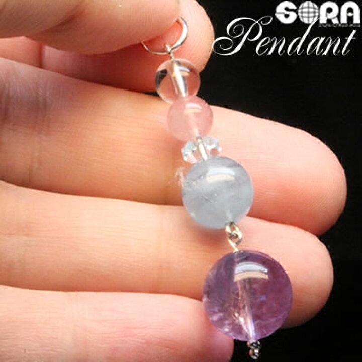 楽天市場】アクアマリン ペンダント ネックレス プリンセスローズ  