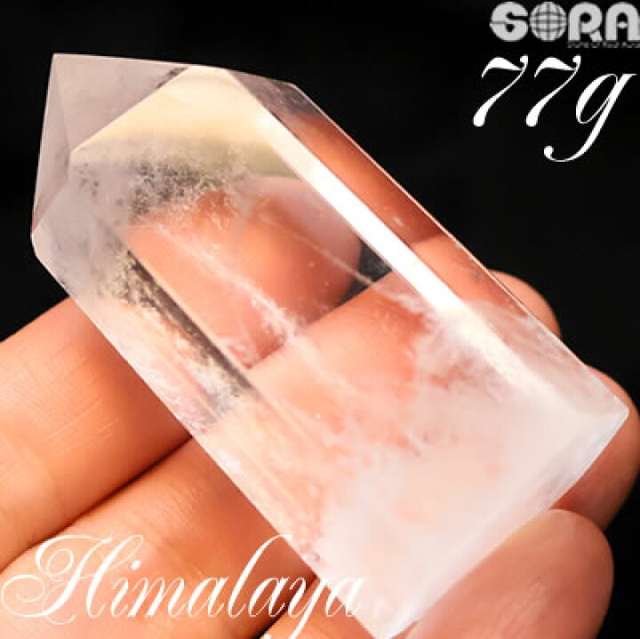 楽天市場】【限定1点モノ】ヒマラヤ水晶 77g ポイント ガネーシュ 