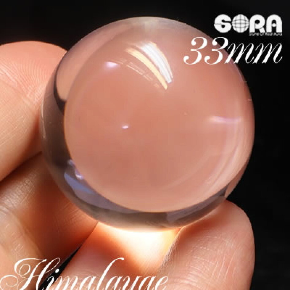 楽天市場 | 天然石 SORA - ヒマラヤ水晶 丸玉