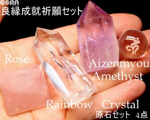 �y����1�_���m�z�ǉ����A�F��Z�b�g�@�X���̋C�܂���V���[�Y 4�_�Z�b�g �������� ���� �ۋ� ���[�Y�N�H�[�c ���x���_�[�A���W�X�g �A�C���X���� �|�C���g ���� ���� ���� �p���[�X�g�[�� 