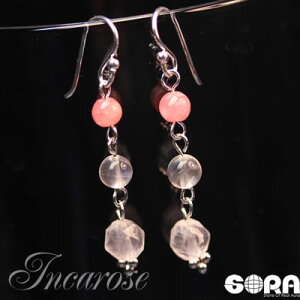 sAXorCO@AF@AAAAAA[`YCJ[Yi[hNTCgj@AAAAACu[[Xg[@AAAA[YNH[c@sAX@@tbN y17Fz