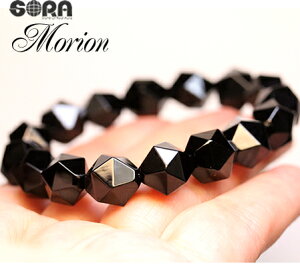 yӕʍρzI p[Xg[ uXbg   F΁@`xbgY I @X^[Jbg12mm uXbg Y fB[X