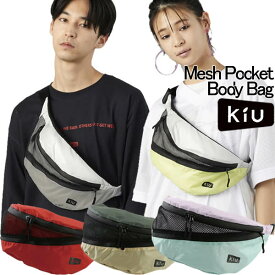 老人 ペインギリック 爬虫類 Kiu ボディ バッグ 人気 ronbrowne Jp