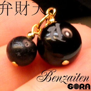 z ɂ ^ F `[ ٍV ×  xmn  lbNX y_g 5A I p[Xg[ VR xmn  F ObY 