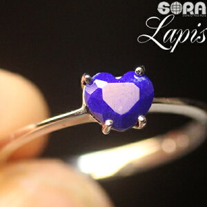 y1_mzǃLCI SAsXY n[g O 13 Vo[925 p[Xg[ysoraJz@jewelry