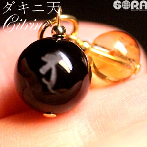 p[Xg[ ɐ q F  䶞kV _LjV p[Xg[ 5AI q}YACXVg   Ȃ肳 ׂ ׂ  VR `