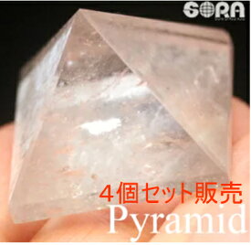 4個セット 水晶 ピラミッド ヒマラヤ水晶 ガネーシュヒマール産 パワーストーン 天然石 お守り 置き物 置物